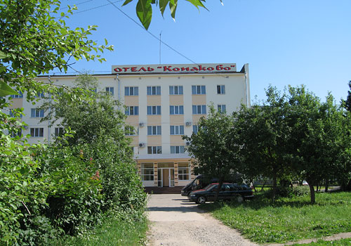 Отель Конаково